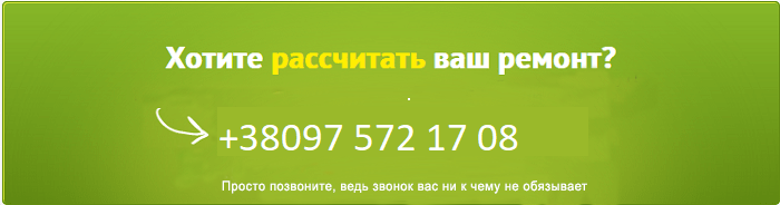 Квалифицированные ответы на Ваши вопросы!	 +380932337611